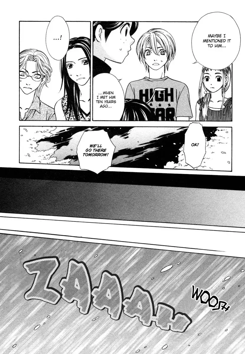 Shibutani-kun Tomo no Kai Chapter 27 10